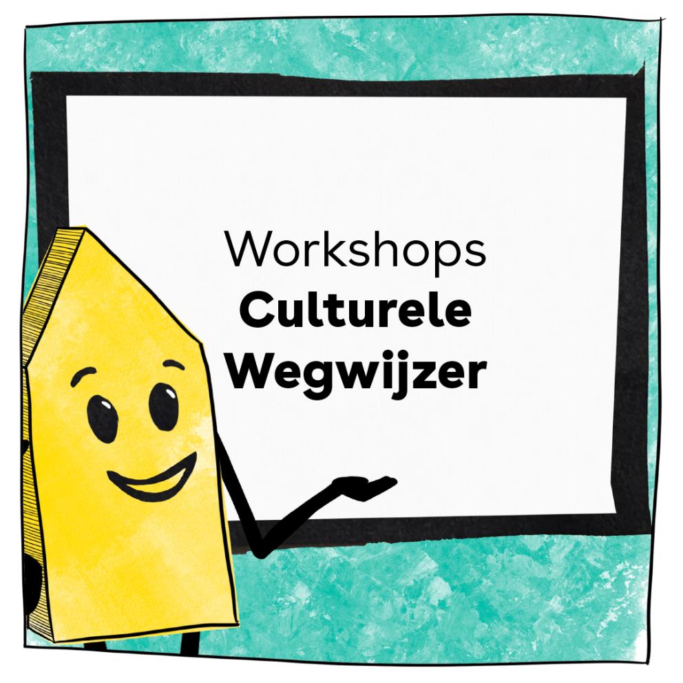 Illustratie van het beeldmerk van de Culturele Wegwijzer: Een geel wegwijzer figuur wijzend naar een bord waarop de naam van de workshop staat vermeld.  