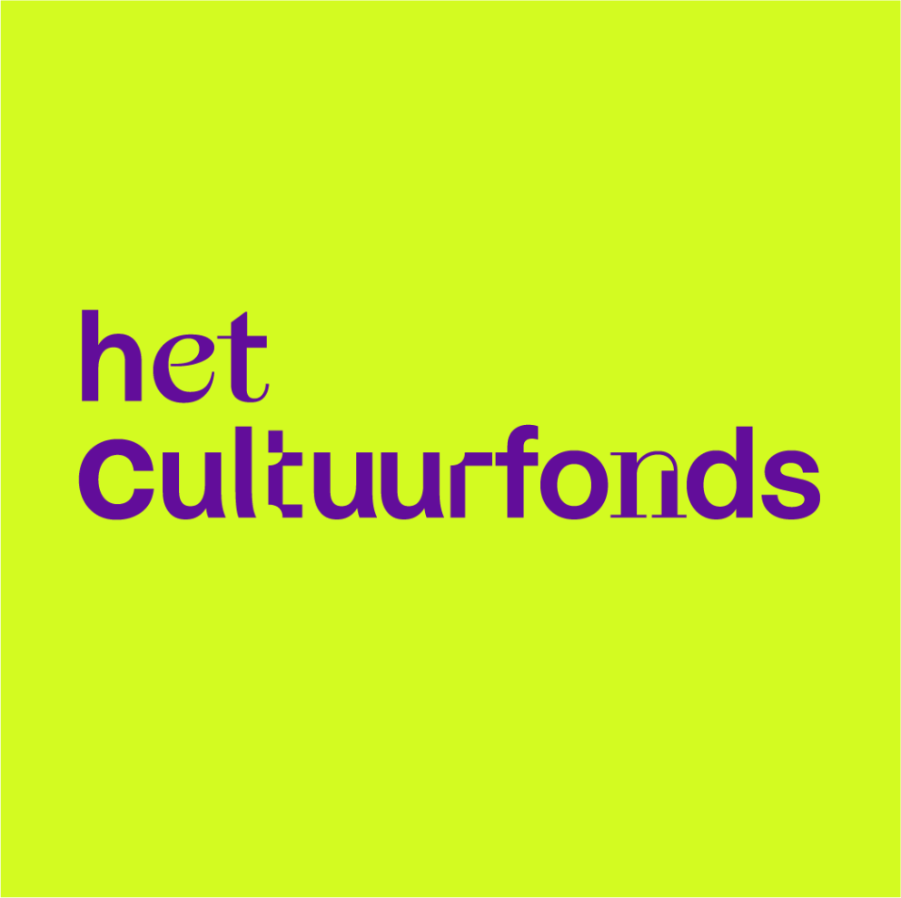 Logo van het Cultuurfonds op een groene achtergrond